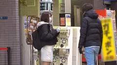 マジ軟派、初撮。 1781 アイドル好きなオタ活女子を秋葉原でナンパ！最初はコチラの要求を躱すへらへらと躱すも、乳首をいじられたあたりから一気にエンジンかかってエロモード！笑顔でSEXを楽しむムッツリすけべ娘のムッチリBODYがエロい！のサムネイル画像