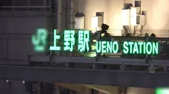 マジ軟派、初撮。 1788 もはや噴水！手マンでもチ●ポでもハメ潮吹きまくり！上野で見つけたギャルは想像以上にドスケベだった！友達との約束をほっぽりだしておもらし連続絶頂！のサムネイル画像