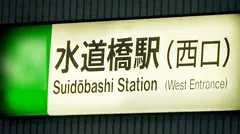 マジ軟派、初撮。 1741 『手を使わずに自分でイける…♪』衝撃の変態女とのSEXに成功！自らを彼氏の肉便器だったと語る真正ドM！ムッチムチの体にHカップのおっぱいに大きなお尻！感度も抜群で中イキの連続！激しければ激しいほど恍惚の表情を浮かべるSEXの申し子！のサムネイル画像