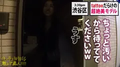 【超絶ウブなS級モデル】×【tattooだらけの遊びまくってそうな見た目とは裏腹に…超奥手なムッツリどMキャラ】×【自宅に隠してあったセーラーコスでビクビクあんあん赤面ドMをぶち壊しオラオラセックス】※終始赤面しながら感じまくる可愛い過ぎる彼女のエロギャップが危険。(ヌキ過ぎ注意)：夜の巷を徘徊する〝激レア素人〟！！ 39の20番目のサンプル画像