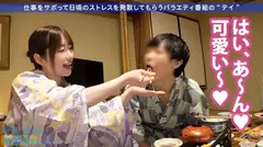 【全てのおっぱいを愛する人に捧げたい革命天使降臨】×【涙腺崩壊級の濃厚サービスっぷり】×【潮吹き洪水の圧倒的な破壊力にノックダウン】一緒にサボれば暴発間違いなし！！エロくて最高です！！ぜひ至福の時を♪：今日、会社サボりませんか？09in恵比寿の17番目のサンプル画像