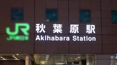 マジ軟派、初撮。 1638 『彼氏はいないがセフレはいる♪』性事情を赤裸々告白してくれる金髪美女！こちらのヤリたいオーラに当てられて、やんわりとSEXを受け入れる！日本人離れしたムッチリプリ尻の弾けっぷりを堪能せよ！！のサムネイル画像
