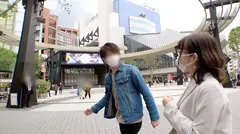 マジ軟派、初撮。 1635 早漏旦那に欲求不満？好みの年下塩顔男優に話しかけられすっかり発情！上品そうだけどほのかに香るスケベ感…ちょっと下品に喘ぐのが絶妙に抜けてオススメ！！のサムネイル画像