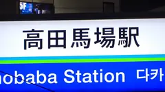 マジ軟派、初撮。 1609 身長147cmミニマム美少女！固いガードを破れば週5でオナる変態少女であることが判明！！#電マ#週5#すぐイクw 極キツマ●コにデカ●ンを飲み込み、膣奥で乱れる小さなカラダ♪のサムネイル画像