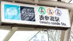 マジ軟派、初撮。 1602 表参道で見つけた新婚なのにセックスレスに悩むお洒落セレブ人妻！3ヶ月前にセックスしたっきりで欲求不満！久々のオナニー以外の刺激に抑えていた性欲が爆発！！真っ昼間から豪快に潮吹いて他人棒で乱れまくりイキまくり！！美人なお顔に大量顔射！！のサムネイル画像