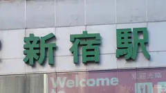 マジ軟派、初撮。 1463 ルート営業中のスーツ美女をナンパ！品と知性が溢れ出る我々とは別世界の人間だと思いきや…カラダを弄られキャラ崩壊♪"超堅実"タイプの女性が一変し、"超スケベ"な性欲モンスターと化す♪のサムネイル画像