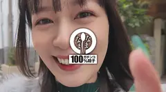 有名女優に大量真正中出し12発 シルズ&男優ザーメン暴走注入 紺野ひかるのサムネイル画像