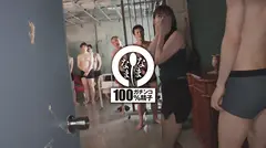 有名女優に大量真正中出し12発 シルズ&男優ザーメン暴走注入 紺野ひかるの3番目の作品シーン