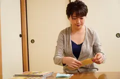 毎日されています…。 柚木ひおりのサムネイル画像