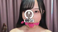 メッチャ幸せ真正中出し肉便器 膣奥射精20発＋顔射5発 朝比ゆのの4番目のサンプル画像