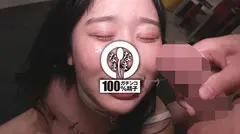 メッチャ幸せ真正中出し肉便器 膣奥射精20発＋顔射5発 朝比ゆのの14番目のサンプル画像