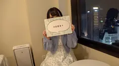 マジ軟派、初撮。 1355 夜の繁華街が似合わない清楚系美少女を口説き落とした結果、積極的にご奉仕してくれるスケベ美少女だった♪チ○ポコ舐め顔が超キャワイイ♪のサムネイル画像