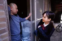 先輩に恋愛相談したら子作りセックスを教え込まれた！ 工藤ララの6番目のサンプル画像