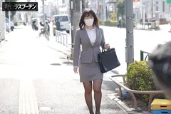 Hcupムチムチ地味OLをハミ尻 乳首イキ ガバマン変態メス豚化 桜和ことこのサムネイル画像