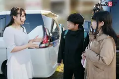 ブットぶ程の亀頭責めで絶叫青空スプラッシュ！！ 男の潮吹き初挑戦！！ マッスルYou●uber ちゃんよた 痴女テク逆ナンパSP 必殺！！握撃男潮編の9番目のサンプル画像