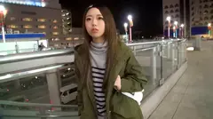 マジ軟派、初撮。 981のサムネイル画像