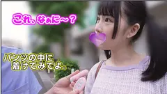 かなのサムネイル画像