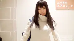 マジ軟派、初撮。549 in 小田原 チームNのサムネイル画像