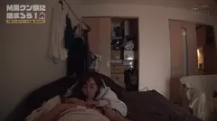 M男クン家に泊まろう！ 篠田ゆうの9番目のサンプル画像