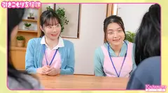 引きこもり支援課 さくら&あかり ヤリマン3P編 見守りセックス のちに3Pセックスの10番目のサンプル画像