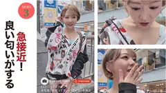 浜崎ウォーカー 浜崎真緒の4番目のサンプル画像