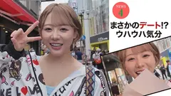 浜崎ウォーカー 浜崎真緒の5番目のサンプル画像