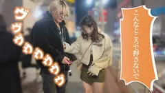 賞金目指してDokiDoki AUTO街っくリモバイデート まち 幾野まちの4番目のサンプル画像