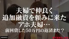 さとみのサムネイル画像