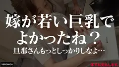 さとみの5番目のサンプル画像