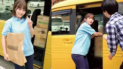 ゆいさんのサムネイル画像