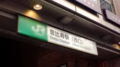 マジ軟派、初撮。 1576 心優しい保育士さんをナンパ成功！ふわふわのGカップおっぱいを揉んでも許してくれる女神をそのまま美味しく頂いちゃいました♪のサムネイル画像