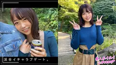 M.W(21) 素人ホイホイLover・素人・女子大生・痴女・潮吹き・清楚・カップル・顔射・ハメ撮りのサムネイル画像