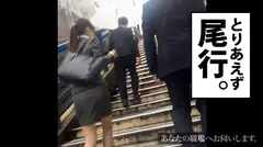 あなたの職場へお伺いします。×PRESTIGE PREMIUM 04 某電子機器メーカー事務ほのかさん(22)いいなりドM 不動産営業事務佐々野さん(24)超ドM巨乳 某商社営業椎名さん(24)超敏感美巨乳 某医療品ネット通販会社北村さん(24)変態ドMのキャリアウーマンの17番目のサンプル画像