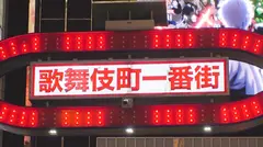 マジ軟派、初撮。 1593 「バレンタインは手作り派？or買う派？」の街頭インタビューにまんまと引っかかった神懸り美巨乳の美女♪激し目のスキンシップに口では抵抗してるくせに、お股は超ムレムレでエッチしたそうに腰を突き出しているwノッてきた彼女は男優の上に跨がりグラインド騎乗位で度肝抜くエロさでSEXを堪能wwwのサムネイル画像