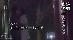 勃起不可避な激エロアナルプレイ！見た人全てがアナルの魅力に釘ずけに！新しい扉を開きましたwありがとう！！夜の公園で野外イラマチオ！グチュグチュにアソコを濡らしアヘアヘ状態！ほんわか優しそうな雰囲気から豹変する淫乱っぷりにおかわり必至！へんたいかっぷるディスカバリー : あかりさん(仮名)の5番目のサンプル画像