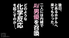 勃起不可避な激エロアナルプレイ！見た人全てがアナルの魅力に釘ずけに！新しい扉を開きましたwありがとう！！夜の公園で野外イラマチオ！グチュグチュにアソコを濡らしアヘアヘ状態！ほんわか優しそうな雰囲気から豹変する淫乱っぷりにおかわり必至！へんたいかっぷるディスカバリー : あかりさん(仮名)の22番目のサンプル画像