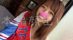 たえちゃん 穴あきゴムで無許可中出し！ビッチのくせに生ハメ未経験のまんこが鬼ナマチンポでガクガク痙攣♪抵抗するも子宮抉られる快感に逆らえず快楽堕ち！妊娠確実☆のサムネイル画像