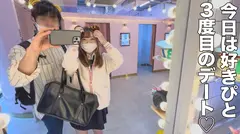 ひなた/肌艶良しのG乳おっぱい激キャワ♪【一限目】イチャラブちゅっちゅ♪からの執拗な乳首責め！濃厚フェラでフル勃起→そのまま生挿入からの大量発射！【二、三限目】G乳パイズリで即勃起したので連戦SEX！間髪入れずにバックから濃厚中出しするも勃起継続で最後はおっぱいにぶっかけ！のサムネイル画像