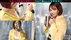 【F乳女が狸寝入りで誘ってくるのだが】自由奔放なパリピ美女と行きずりSEX！寝てるの？起きてるの？責めてたてていくと微かに聞こえる喘ぎ声！目を覚ますと本格的に性欲が覚醒！！中出し含む3連戦！！【なまハメT☆kTok】【あず】のサムネイル画像