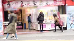 痴女化素人100％！ダメ男矯正企画で女子大生が痴女覚醒！！！非モテ男子を優しくイジり倒す！！のサムネイル画像