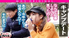 超！大傑作！！爆誕！！！圧倒的ビンカン潮吹きまくりドすけべ美少女”岬あずさ”がMっ気あり童貞を責めて責めて責めまくる！！！チ●コを挿れる前にアナルに指を挿れられガン勃ちする変態性を秘めた童貞…！将来が心配だぞ！エロあり、涙あり、ハプニングあり！ドキュメントAVの金字塔がおっ勃ちました！！！担当者大推薦！本気(マジ)でマストバイ！！の9番目のサンプル画像