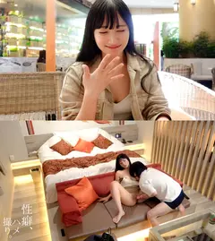 【中出しOKエロカワガルバ店員】整った顔立ちの清楚系美女と朝までハメ撮りSEX！ハニカミ笑顔が堪らないフェラ顔とフェラテクで思わず発射！もっちり美乳と肉厚美尻をじっくり堪能！激ピストンで乱れる黒髪ロング！羽目を外してハメまくる4連戦！！【性癖、ハメ撮り】【まりな】のサムネイル画像