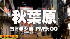 チ◯コが好きで好きで、好き過ぎて狂ってしまったF乳ギャルの自宅に突撃！！ギャルとっておきの勝負下着で悩殺ファック！！経験人数1000人超のヤリマンを最強のチ◯コでしばき倒すために性豪男優３人投入して終わらない中出しセックス！！とんでもないイラマチオ、止まらない潮吹き、痙攣絶頂するドスケベBODY…抜いても抜いてもキリがない超濃厚120分！！！！【性豪ギャル自宅中出し】勝負下着、見せちゃいます！vol.11のサムネイル画像