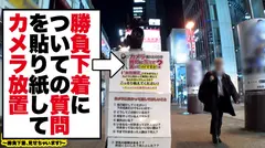 チ◯コが好きで好きで、好き過ぎて狂ってしまったF乳ギャルの自宅に突撃！！ギャルとっておきの勝負下着で悩殺ファック！！経験人数1000人超のヤリマンを最強のチ◯コでしばき倒すために性豪男優３人投入して終わらない中出しセックス！！とんでもないイラマチオ、止まらない潮吹き、痙攣絶頂するドスケベBODY…抜いても抜いてもキリがない超濃厚120分！！！！【性豪ギャル自宅中出し】勝負下着、見せちゃいます！vol.11のサムネイル画像