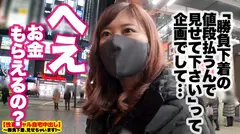 チ◯コが好きで好きで、好き過ぎて狂ってしまったF乳ギャルの自宅に突撃！！ギャルとっておきの勝負下着で悩殺ファック！！経験人数1000人超のヤリマンを最強のチ◯コでしばき倒すために性豪男優３人投入して終わらない中出しセックス！！とんでもないイラマチオ、止まらない潮吹き、痙攣絶頂するドスケベBODY…抜いても抜いてもキリがない超濃厚120分！！！！【性豪ギャル自宅中出し】勝負下着、見せちゃいます！vol.11の5番目のサンプル画像