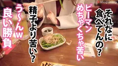 【酒とSEXでとろける上品顔】巨乳丸出しのぴったりニットで大ジョッキゴクゴク！！からの赤ら顔で「いっぱい出して♪」が最高過ぎる！！すんごい美女がすんごいエロけりゃそりゃ何度でもチ●コは蘇る！！つるつるプリプリの艶肌使いホーダイ！！の5番目のサンプル画像