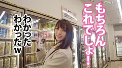 【酒とSEXでとろける上品顔】巨乳丸出しのぴったりニットで大ジョッキゴクゴク！！からの赤ら顔で「いっぱい出して♪」が最高過ぎる！！すんごい美女がすんごいエロけりゃそりゃ何度でもチ●コは蘇る！！つるつるプリプリの艶肌使いホーダイ！！の10番目のサンプル画像