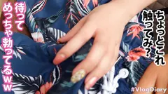 【奇跡のHカップ美爆乳彼女】ほんわか系おっとり彼女に見せかけてテントサウナで当然のようにチ●コしゃぶってくれるヤバさww超女の子らしいやり取り→びしょ濡れイキ過ぎSEXはGAPエロさマシマシで抜きすぎにご注意wwの6番目のサンプル画像