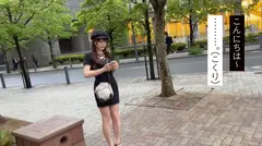 【生ぬる塩対応パパ活女子を金と力でイキ壊す！】イキ過ぎて前後不覚の美白ボディ美少女にこっそり半中半外！中出し色々4発射！の7番目のサンプル画像