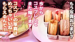 奇跡の低身長巨乳！！美少女JDをガチ口説き！！巨乳ながら引き締まったメリハリボディーしかもパイパン！チ○コを巧みな手コキでこねくり回し、やたら動く舌技で舐め上げる極上フェラで撃沈暴発→一滴残らずゴックンしちゃうザー汁好き変態娘♪映えを気にするイ○スタ女子が細い腰をヒクつかせ仰け反り絶頂乱発しカメラの前で映えまくる！！の5番目のサンプル画像